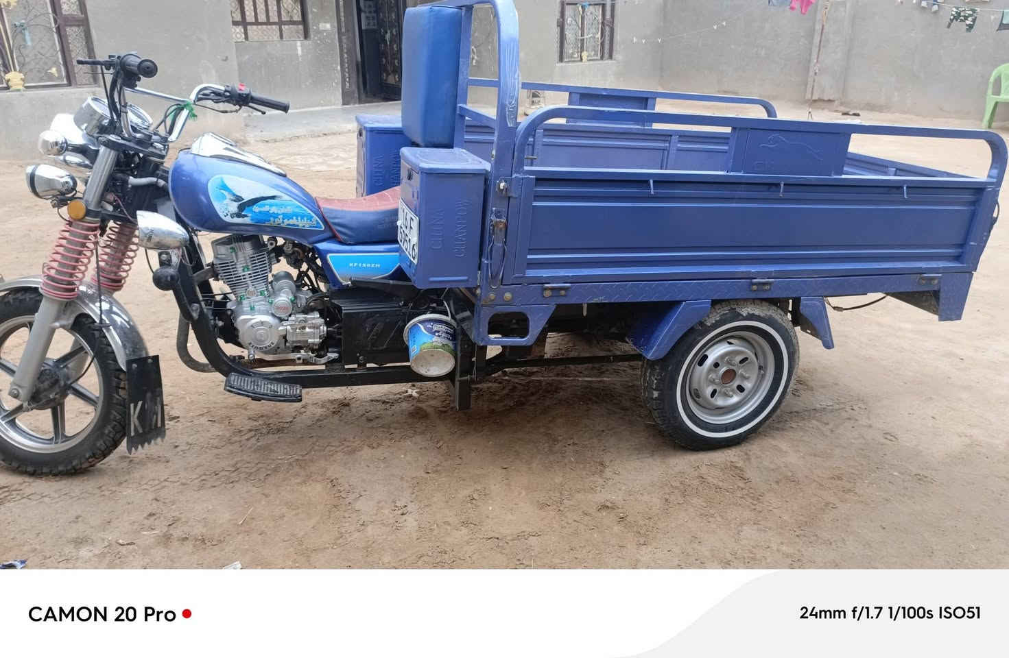 سلام عليكم  تسوته البيع 2023 رقم  صنويه نكليزي  2200وبيه مجال  ***********تصال
