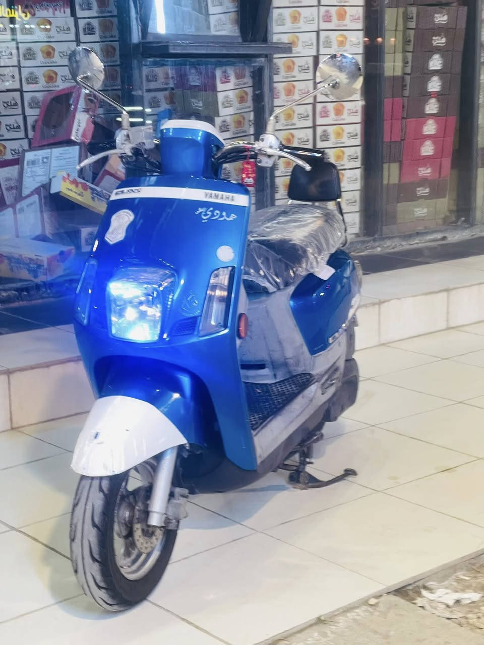 سلام عليكم درجه مكاس بلوسي مصطره مديل 14 لبيع كفاله عامه مكاني كربلاء مستشفى كفيل سعر تصال 

‭0787 483 8287‬
