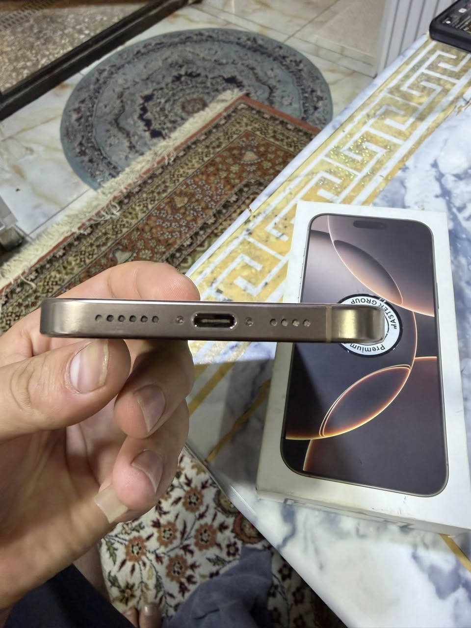 سلام عليكم للبيع فقط ايفون 16 برو ماكس
256 لون شمباني بطاريه 94 مشحون 331 غراضه كارتونته كامله ضمان ماستر بعده بالضمان 
الجهاز كلش جديد زلغ واحد مالي 
1325 وبي مجال قليل مكاني بغداد شقق زيونة
***********
