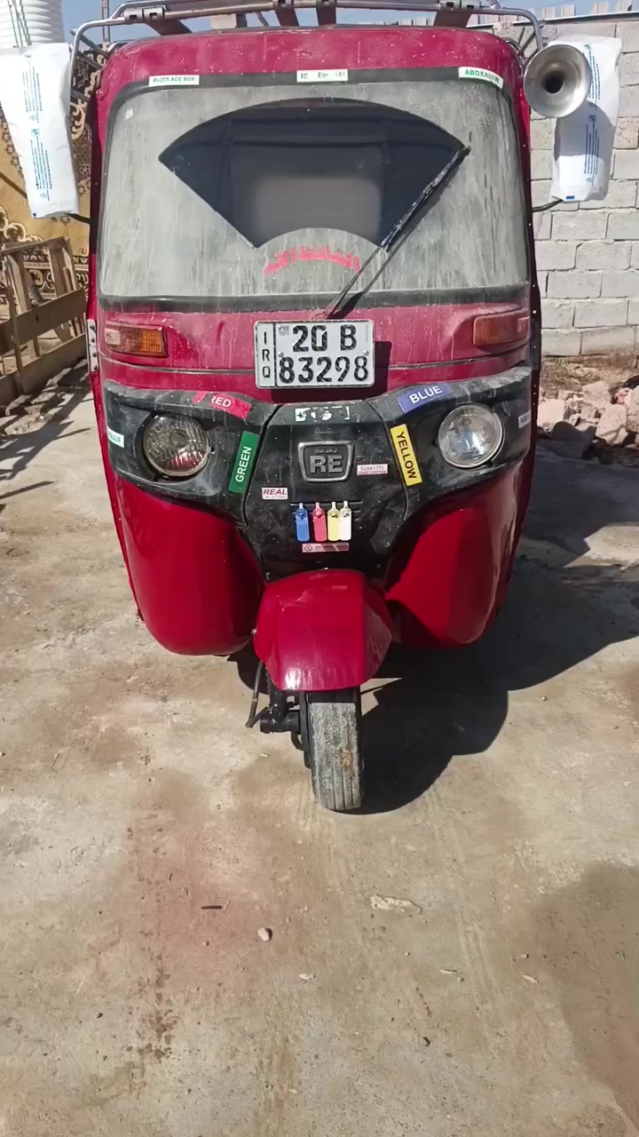 سلام عليكم وعليكم السلام شباب تكتك للبيع مديل 16 شهر 11 رقم وسنويه ثانيوم تحويل تكتك ماناقصهه اي شي معمره تعمير كامل دواسات اماميه وخلفيه مبدلات جدد مال شركه ومصبوقه عام  وبيهه مكينه مال 20 ومكفوله من تنقيص وتبخير مكاني ديالى بعقوبه الكاطون وهاذة رقمي ***********
