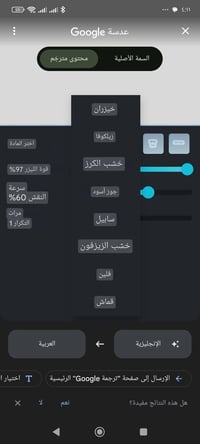 طابعة ليزر • نقش وحفر • بلوتوث