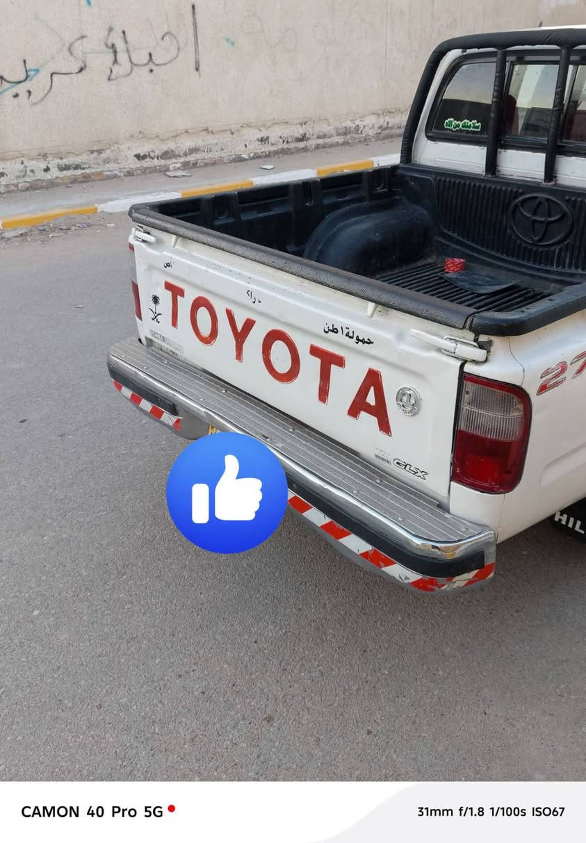 بيكم جمره موديل 2005كويتي فول مواصفات كشن فصل  سياره مكفوله كفاله رقم بصره انكليزي مشروع وطني تحويل ثاني يوم محرك وكير كفاله حداديه تخم تايرات جدد الشراي يتصل ‏‪***********
