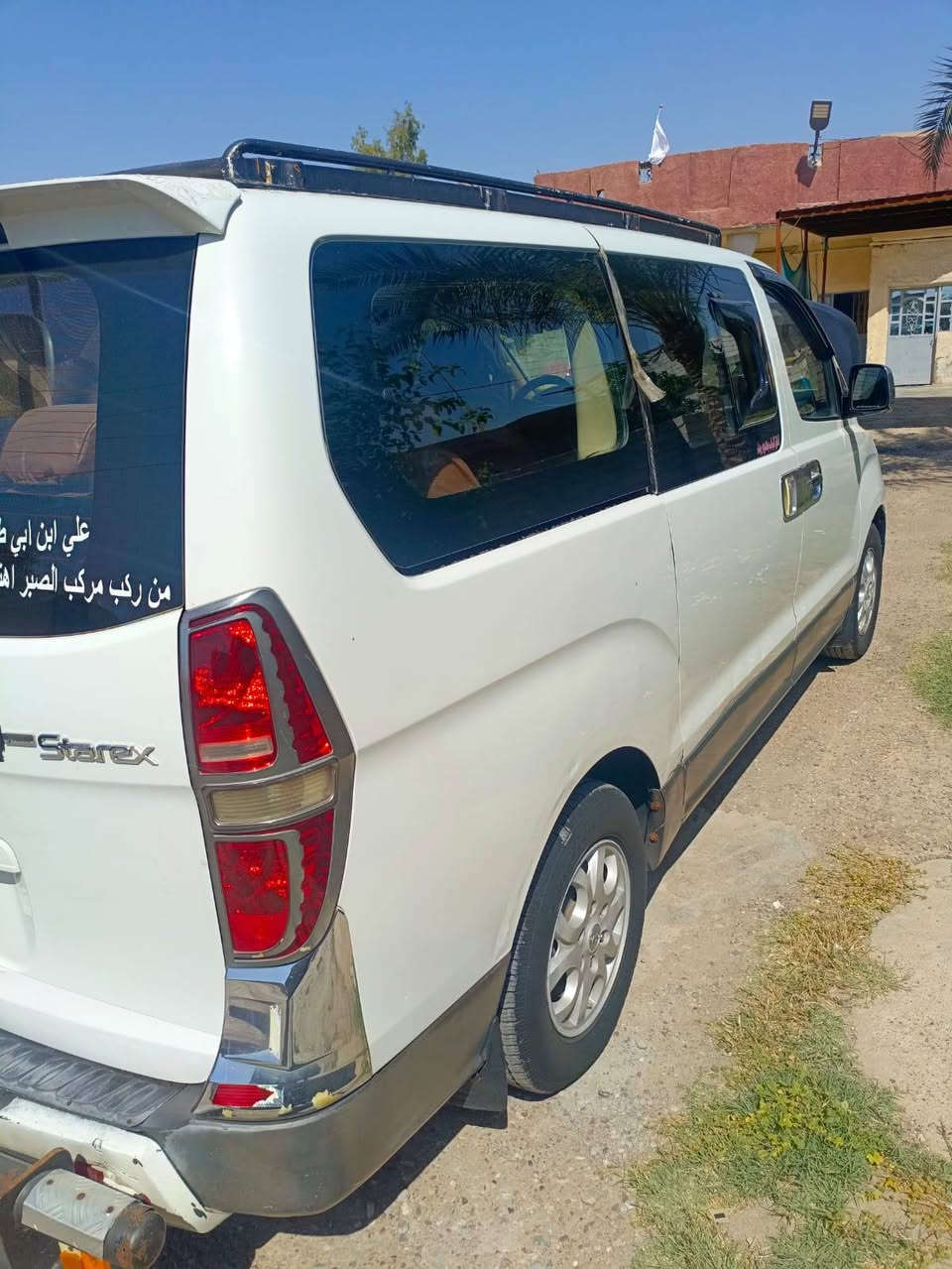 كير جديد مكينه لاتنقيص ولاتبخير صدر جديد كهربائيات تخم تير سنويه 28 مصفره رقم بغداد جاهزه كامله2009 ديالى حمرين ***********
