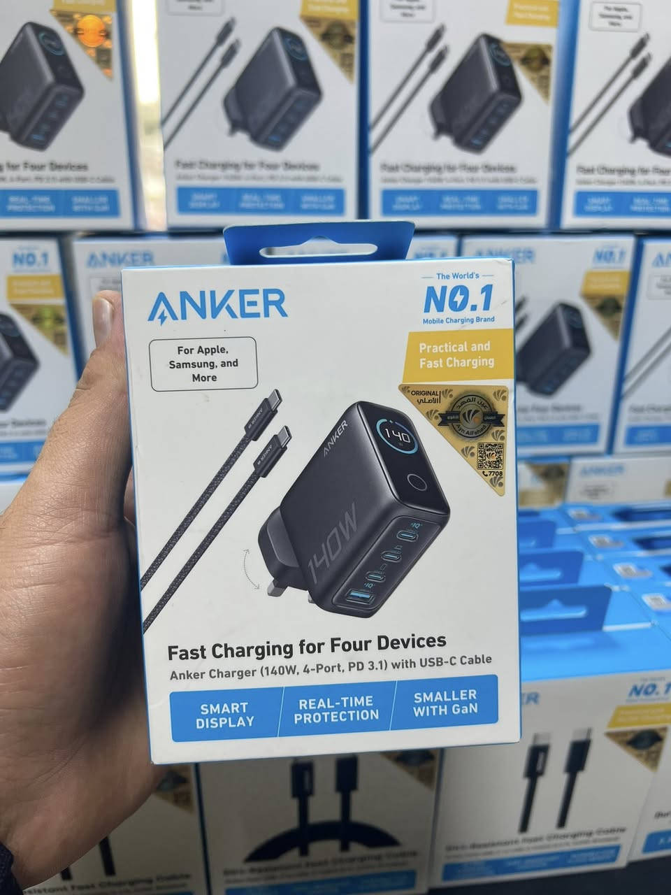 سلام عليكم
كل منتجات انكر متوفر 
من كيبلات متر ومترين من 60 واط الى 240 واط
شواحن بأنواعها 
باورات انكر 200 واط متوفر
لاواصق شاشه انكر
اليحب يطلب يراسلني على واتساب
***********
