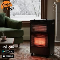 تدفئة أقوى… وتكلفة أقل —  الشتاء يحتاج قرار سريع… واختيارك للتدفئة لاز...