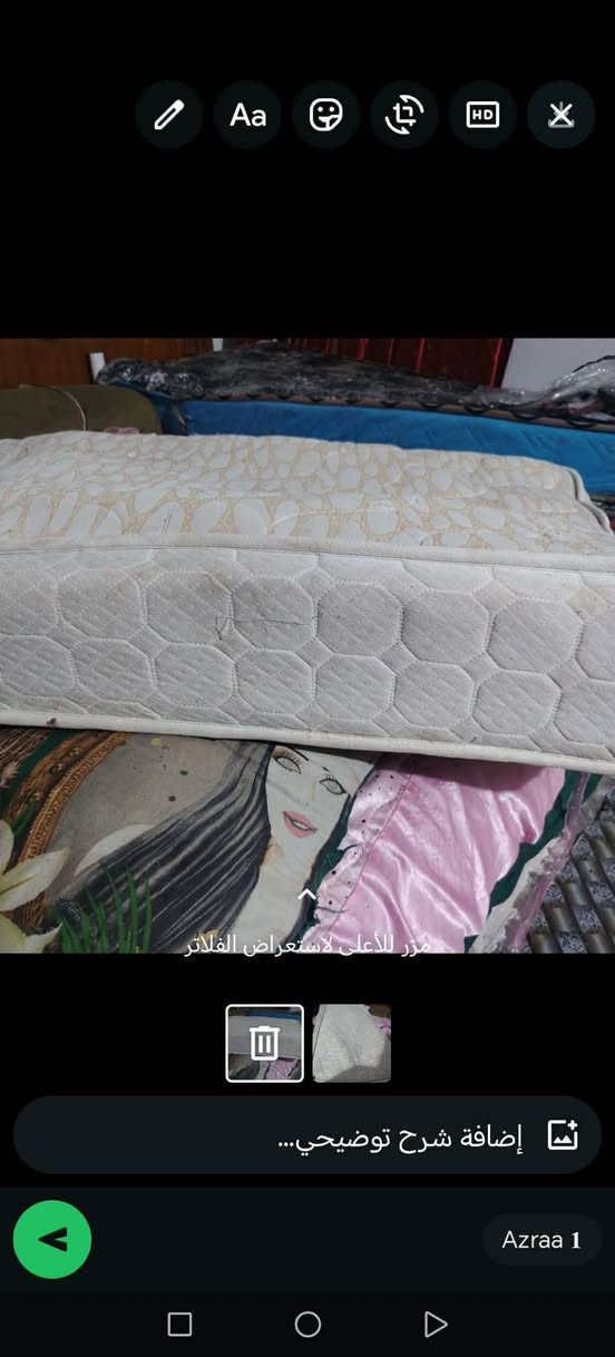 السلام عليكم. دوشك جربايه ام نفر سبرنك 25بي مجال للشراي


**إذا كنت صاحب هذا الإعلان وتريد حذفه لأي سبب، رجاءا أرسل رسالة إلى الدعم الفني**