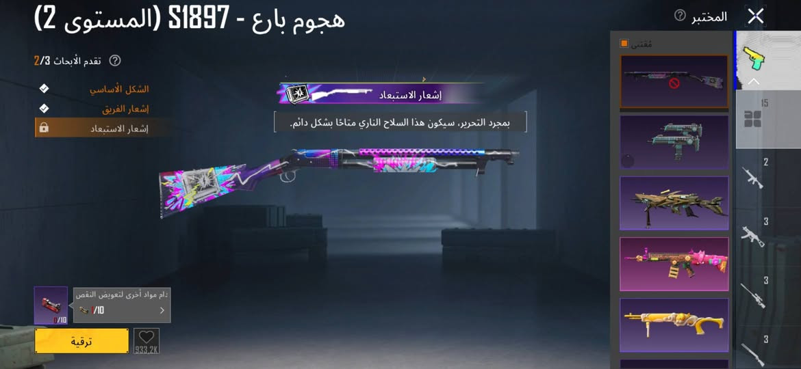 للبيع سعر 20 مكاني بغداد


**إذا كنت صاحب هذا الإعلان وتريد حذفه لأي سبب، رجاءا أرسل رسالة إلى الدعم الفني**