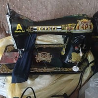 مكينه • جديدة • اسود