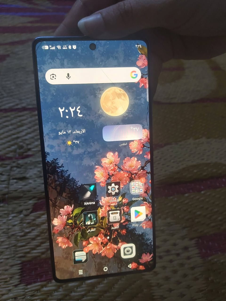 السلام عليكم موبايل نوع انفنكس Gt20 pro للبيع السعر ٢٥٠


**إذا كنت صاحب هذا الإعلان وتريد حذفه لأي سبب، رجاءا أرسل رسالة إلى الدعم الفني**