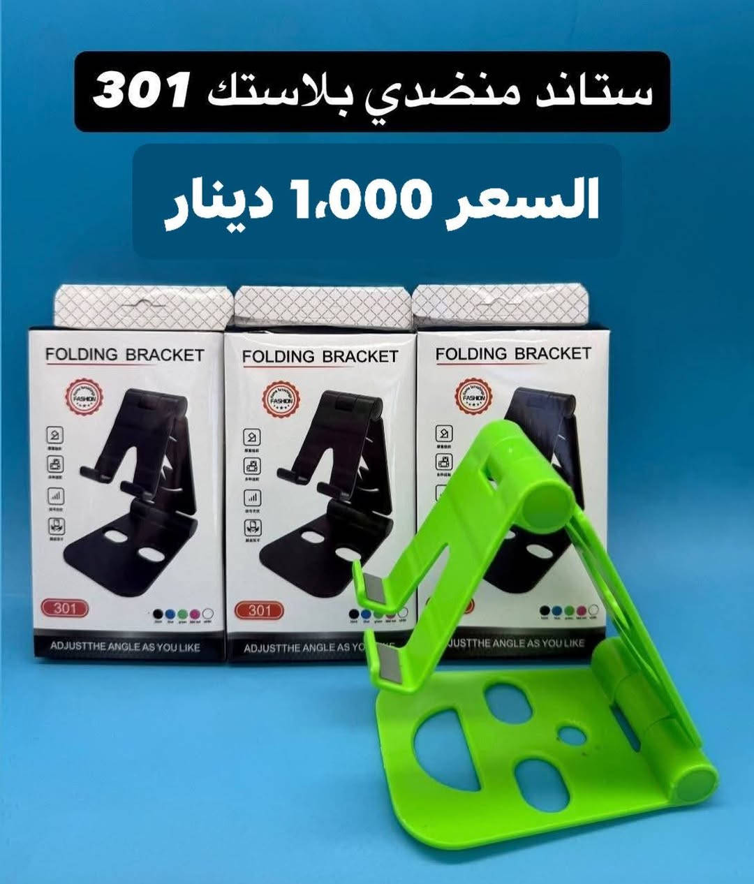 كل شي مع مجمع الوائلي غير 👌🦋
🔰🍁✨🍥🍁✨🍥🍁🔰
‏‎للحجز والاستفسار 
من برامج التواصل الاجتماعي 💻📱
واتساب 📲 ***********
عِبر الانستا : waily_store
عبر التيك توك :  مجمع الوائلي للمنزليات 

‏‎العنوان : كربلاء طويريج نهاية سوق النساء 
مجاور الحاج الرادود حسين 💄 👜 🛍️ 
 
___________________________________
الموقع 🗺📍:
_https://goo.gl/maps/dfMcf6mMK58cLBcq6
