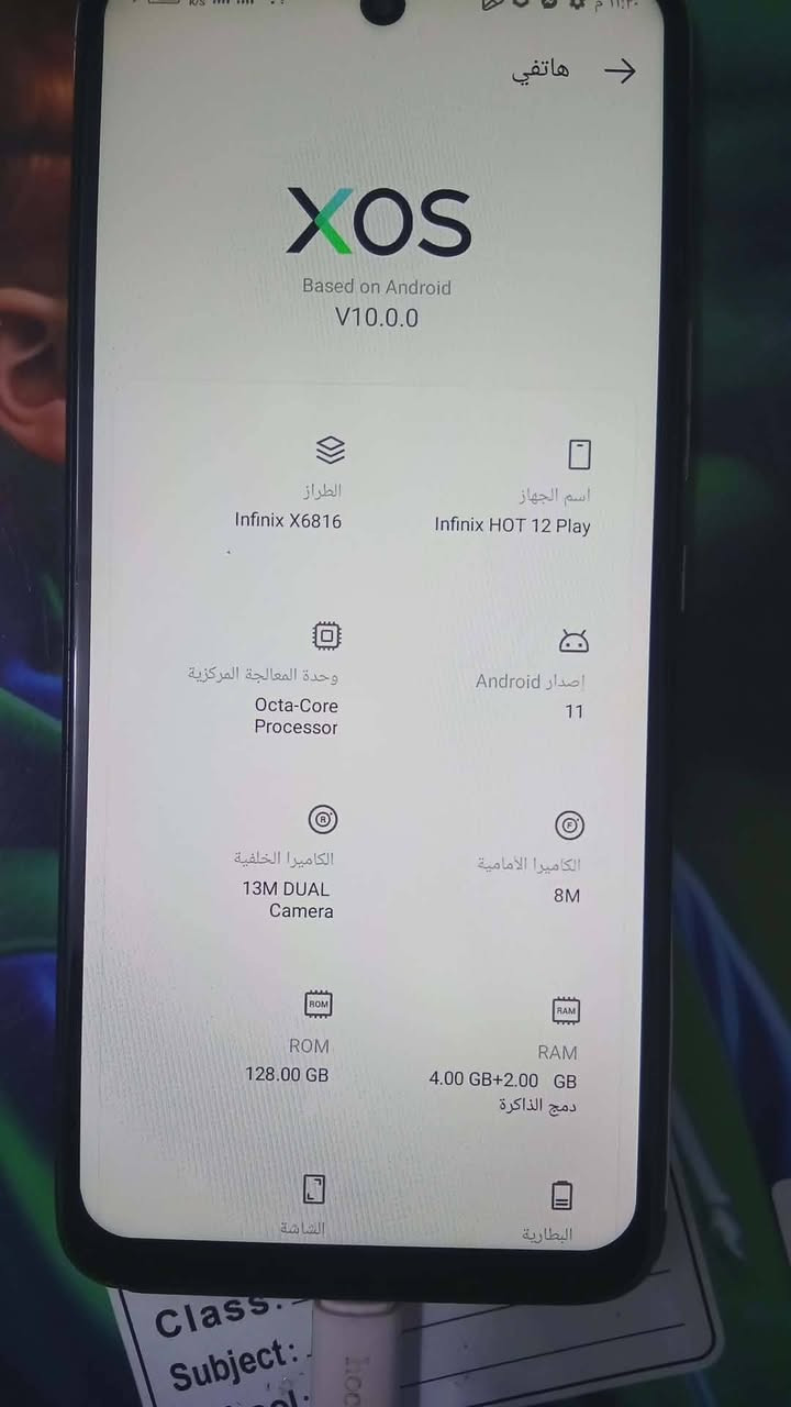 مكلف بل نشر جهاز شوفت عينك شراي خاص مكاني نجف ابصخير مكلف مكلف قفل 55 قفل


**إذا كنت صاحب هذا الإعلان وتريد حذفه لأي سبب، رجاءا أرسل رسالة إلى الدعم الفني**