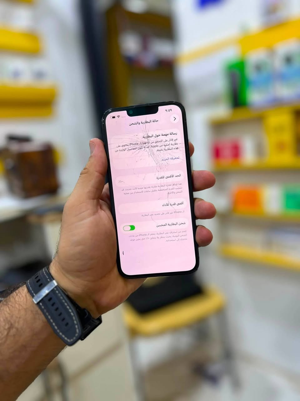 السلام عليكم
ايفون 13 
ذاكرته 256 
مستبدل فقط بطارية 100
شاشته بيها كسور كدامك الأصلية 
فيس ايدي شغال
نموذجM  أمريكي 
مكاني سيددخيل 
بيع أو مراوس وتنطي فرق


**إذا كنت صاحب هذا الإعلان وتريد حذفه لأي سبب، رجاءا أرسل رسالة إلى الدعم الفني**