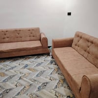 كنب • تواصل خاص