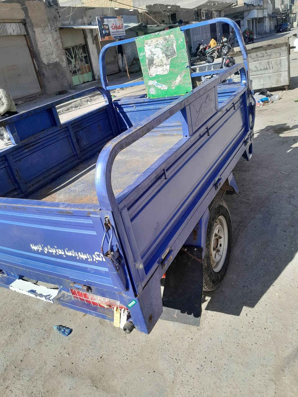 ٢٣ للبيع أوراق مكان سده الهنديه  ***********
