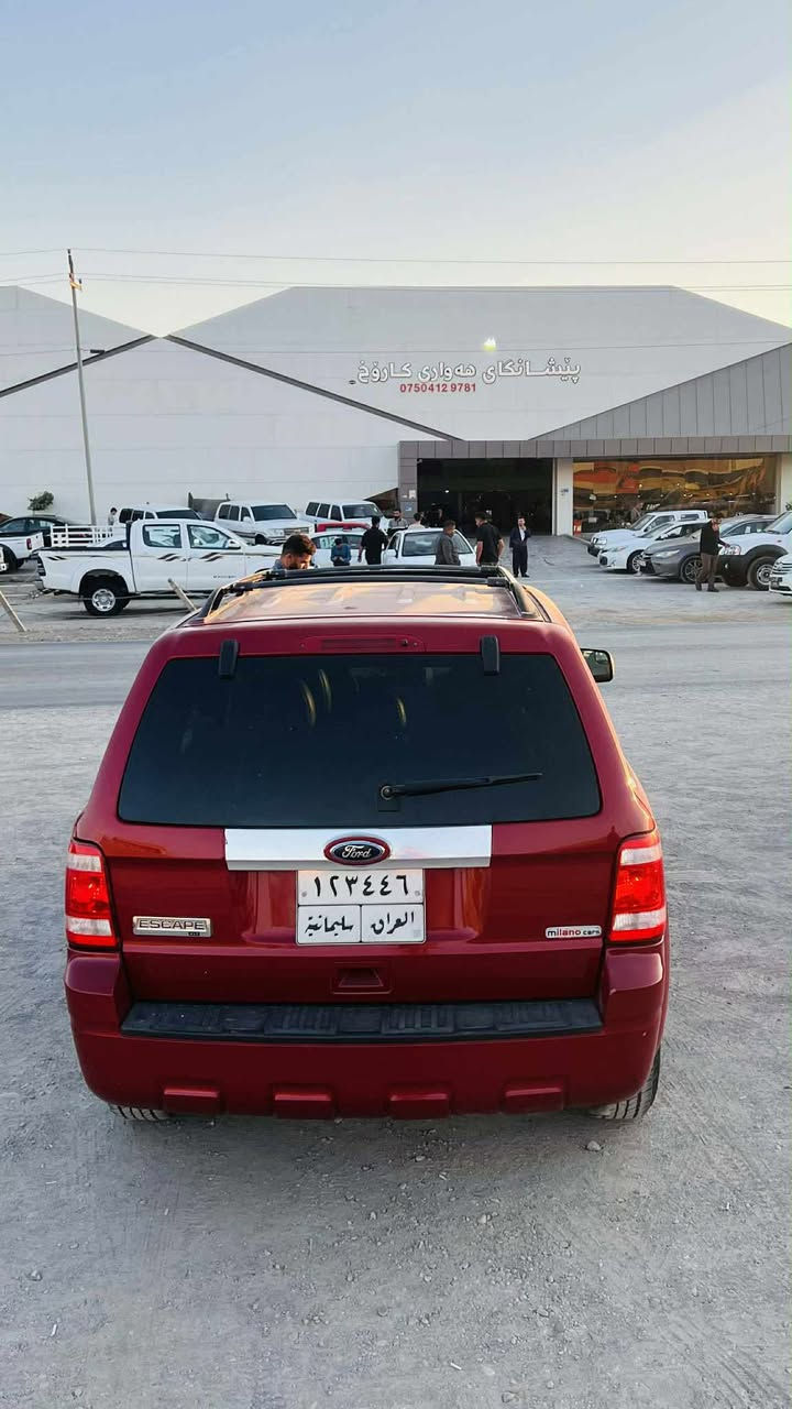 ٢٠١٠فول فولة بئ بؤياغ سنوى ٢٠٣٠تاك اكسل ٤بستؤن١١٠$


**إذا كنت صاحب هذا الإعلان وتريد حذفه لأي سبب، رجاءا أرسل رسالة إلى الدعم الفني**