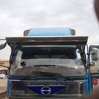 شفقه باكستانية للبيع 07814220063