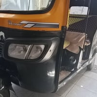تكتك • بصرة • مديل ٢٠