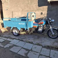 ستوته بلادي • اوراق اصولي • يم الامام بكر