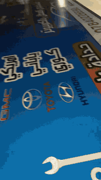 سلفرادو مديل 24 بجم تاهو سياره غرق غركانه
سياره مكفوله من ضربه صبغ تبديل محرك وكير مكفولات تبريد تفىه شغال فول فول موصفات كامرات ما ينحسبن متروسه كامرات كهربايات شغاله رادار بل مري رادار امامي خلفي صندوك كهربائي محرك 8سندر حجم المحرك 5300
هيتر بل ستيرن سياره بيه شغلات بسيطه كهربايات سياره ما مرقمه دخول جديد العنوان البصره جزيره باب ألهوه ***********
سعر ب3 ونص وبيه مجال
