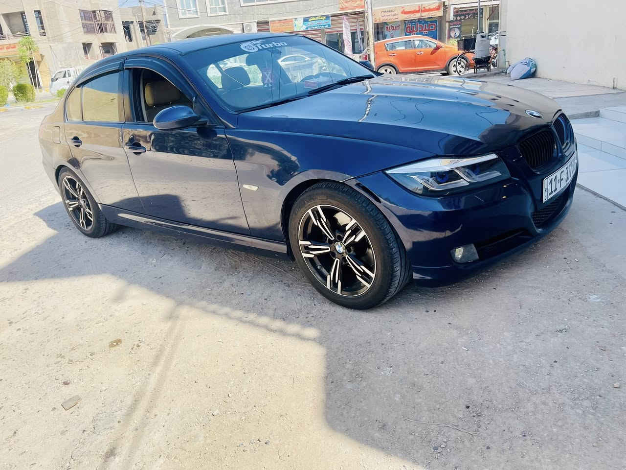 السلام عليكم e90 2011
328 i حادثها جاملع عكس السايق وشويه من الباب ومرشوشه للجماليه  *********** واتساب موجود
