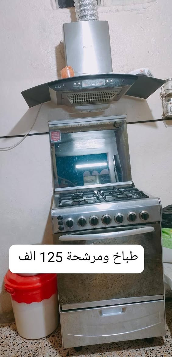 يا الله


**إذا كنت صاحب هذا الإعلان وتريد حذفه لأي سبب، رجاءا أرسل رسالة إلى الدعم الفني**