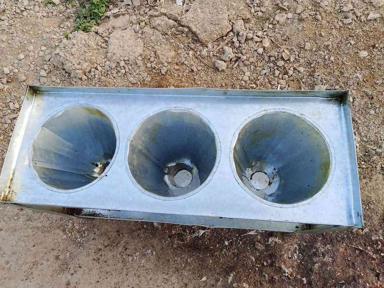 البيع ***********
