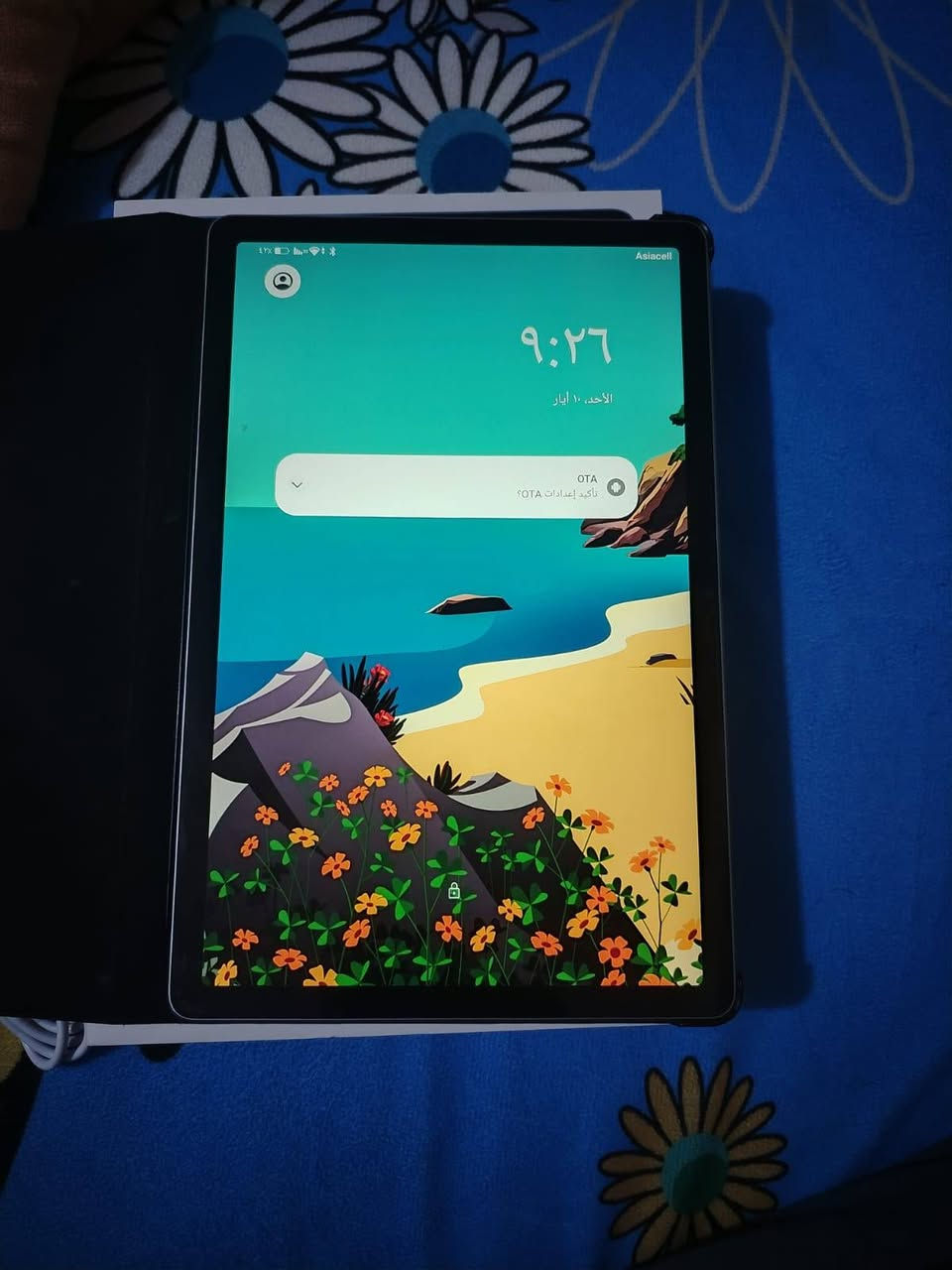 ذاكرته 128 نظافه 100% قفله 125


**إذا كنت صاحب هذا الإعلان وتريد حذفه لأي سبب، رجاءا أرسل رسالة إلى الدعم الفني**
