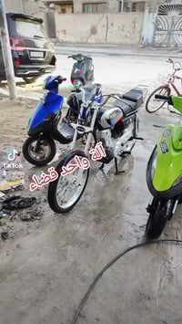 باسمي • موديل ١٦ • تعمير ٢٥