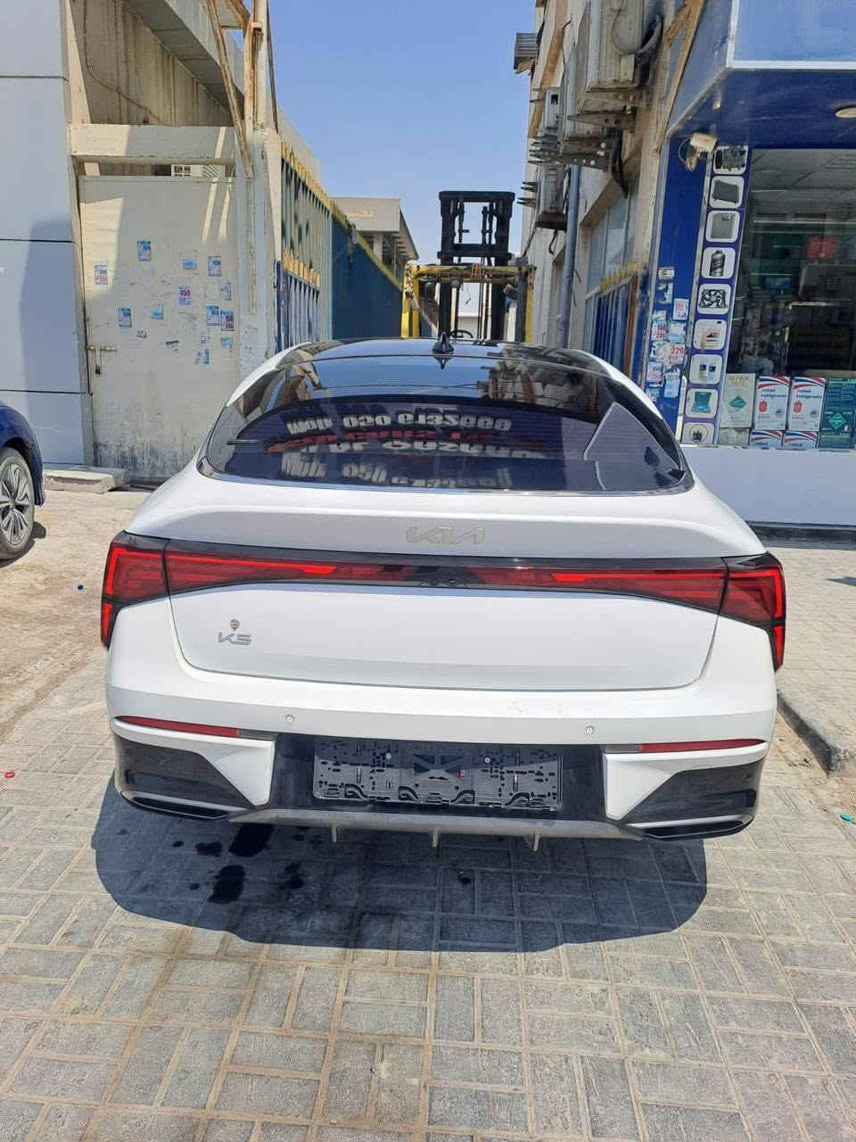 كي فايف  2025 خليجي

حاليا في الامارات 

مده الوصول 10 ايام بعد الاتفاق 

ترهم كتاب شهداء 

***********

رابط كروب الواتساب  يتم النشر بشكل يومي 

https://chat.whatsapp.com/CFEP392DNXl0S7j0jBjRWN?s=cl&p=i&mlu=0
