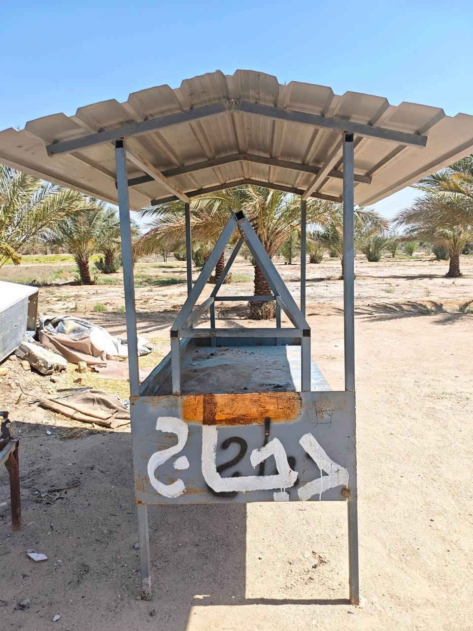 شواية سمك ودجاج للبيع 
للاستفسار الاتصال على الرقم ***********
