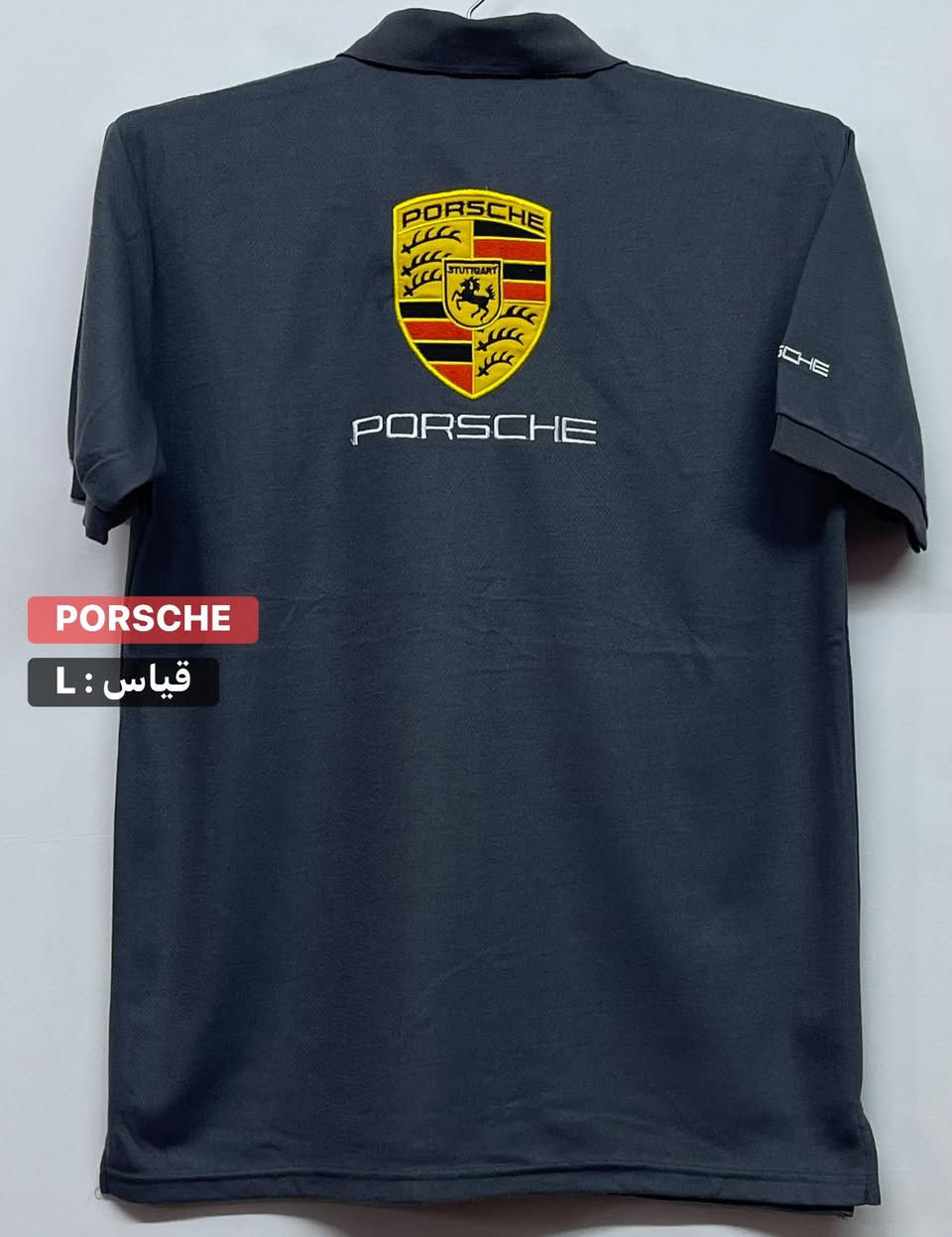 تيشيرت بورش ‏اورجينال نضافة 100‎%‎

قياس : L

PORSCHE Polo Shirt

غير مستخدم

———————————————-

يوجد توصيل 🚚 ( بغداد - محافظات العراق )

☎️رقم الهاتف : ***********

للحجز - دايركت
