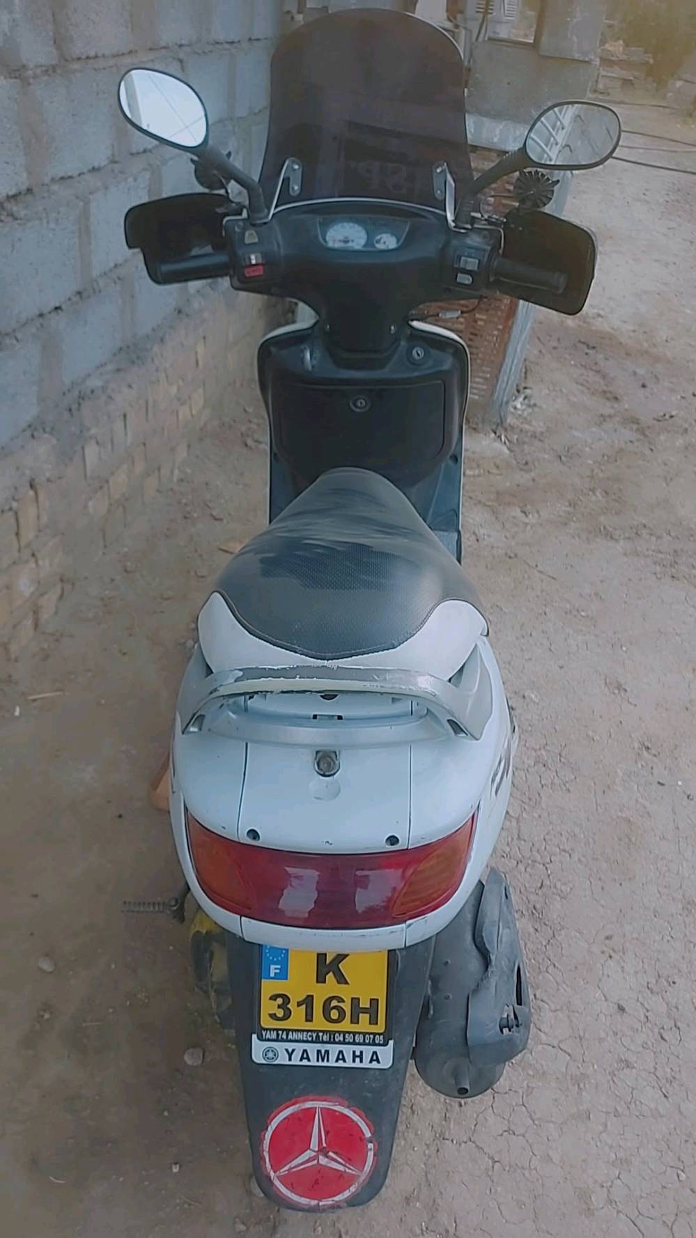 الدراجه فراشه ياباني العنوان بغداد ابراهيم بن علي الهادي 