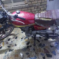 ايراني • نضيفه • ٢٠٢٣