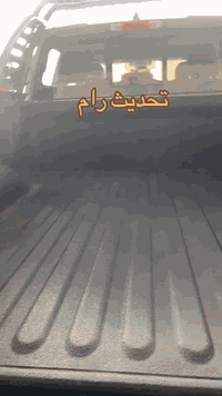 تحديث رام 
عدي القريشي كوت الصناعية 
قطع غيار اصلية ضمان استبدال
خدمة توصيل 🚚 لكافة انحاء العراق
***********
