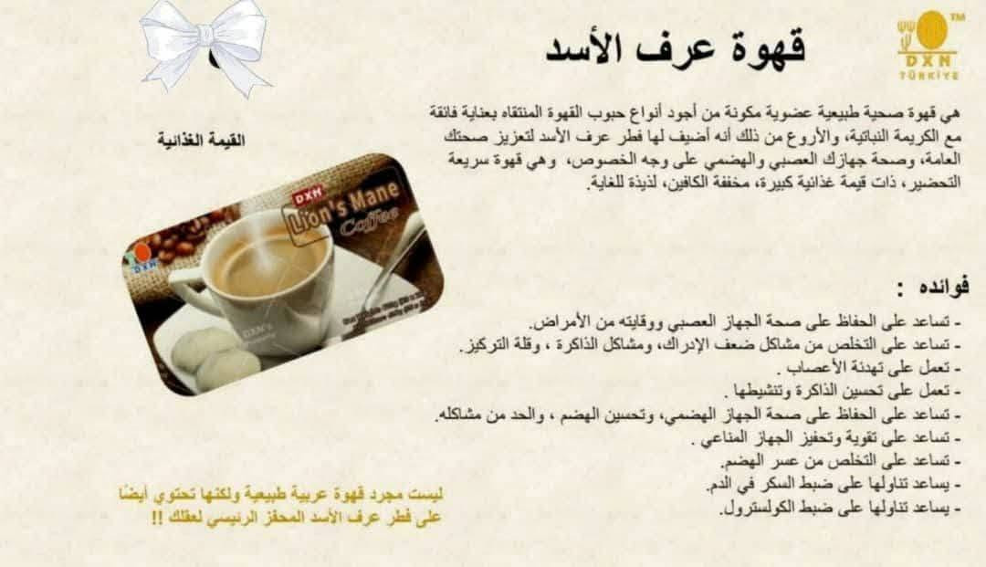 لتفاصيل اكتب تم


**إذا كنت صاحب هذا الإعلان وتريد حذفه لأي سبب، رجاءا أرسل رسالة إلى الدعم الفني**