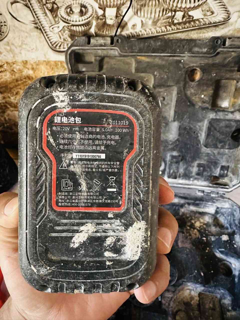 بطاريات ثنين و الجنطه و الشاحنه الي يخدمنه ينطي سعر متوفر توصيل
ماال دريل YAT موديل Z021019
متوفر توصيل كافة المحافظات


**إذا كنت صاحب هذا الإعلان وتريد حذفه لأي سبب، رجاءا أرسل رسالة إلى الدعم الفني**