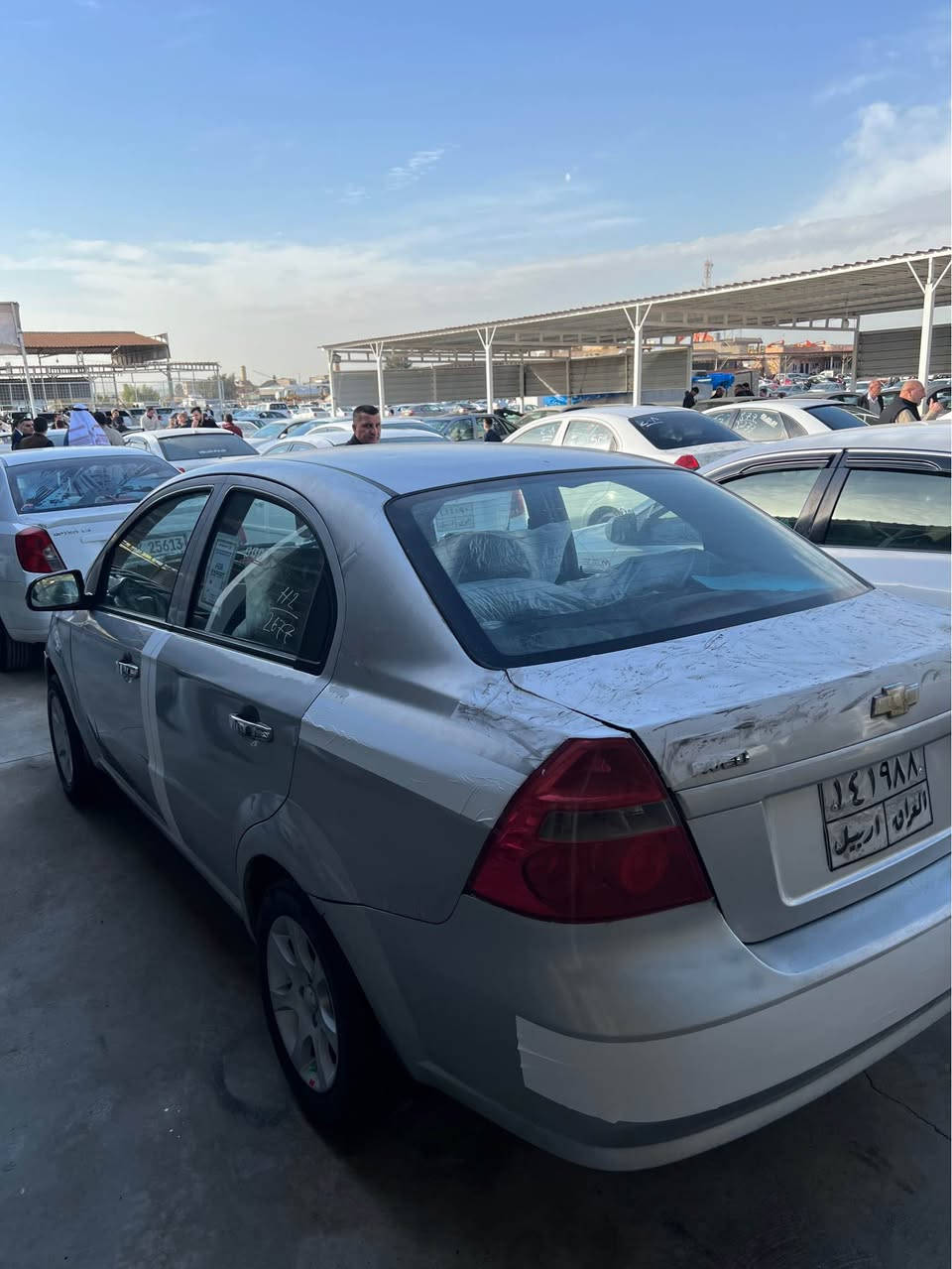 افيو 2008 مكينه گەورە ..***********
2 پارجەو نیو بیداخل کەپس 
مکینە گیر ترایی هەموو گیانی بەشەرت 
سعر 54 وەرقەو مجالی برایانە ✅
*********** أربيل, العراق
