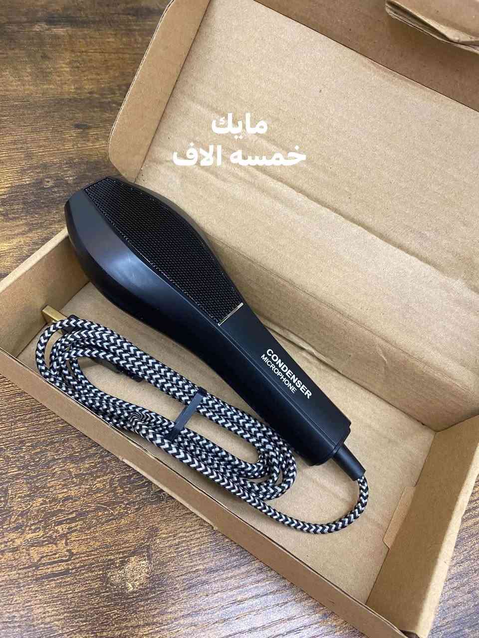 🤩🤩


**إذا كنت صاحب هذا الإعلان وتريد حذفه لأي سبب، رجاءا أرسل رسالة إلى الدعم الفني**