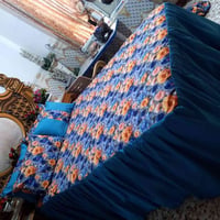 خياط • السماوة