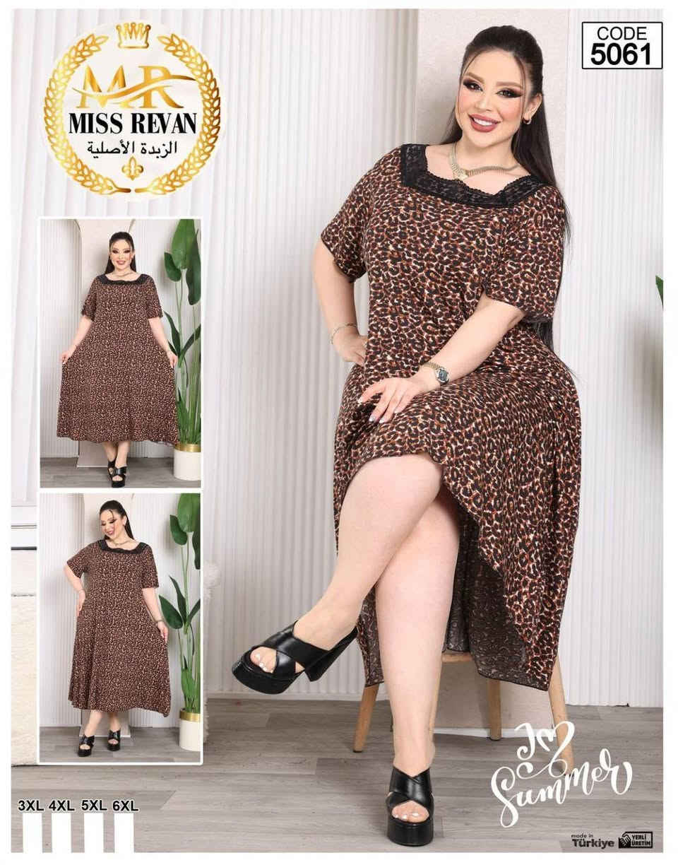 زبده خامه درجة اولى   
قياسات 3XL. 4XL. 5XL. 6XL
🔹السعر 115 الف 🔹
نضام سيري

التواصل والستفسار  على الرقم: ***********
رابط قناه التلي https://t.me/llmissh
