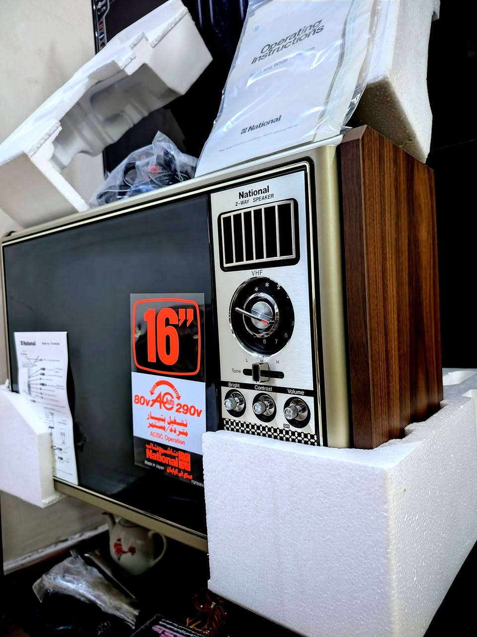 تلفزيون ناشيونال ياباني TR_1601EM أسود وابيض16
فخر الصناعة اليابانية غير مستخدم للبيع للاستفسار مراسلة الصفحه او الاتصال ***********
