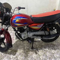 بوكسر • موديل ٢٠ • اوراق اصلية