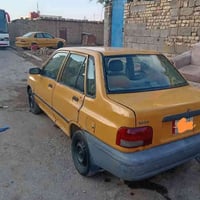 سايبا • ٢٠١٣ • سنوية مجددة ٢٧ ميسان