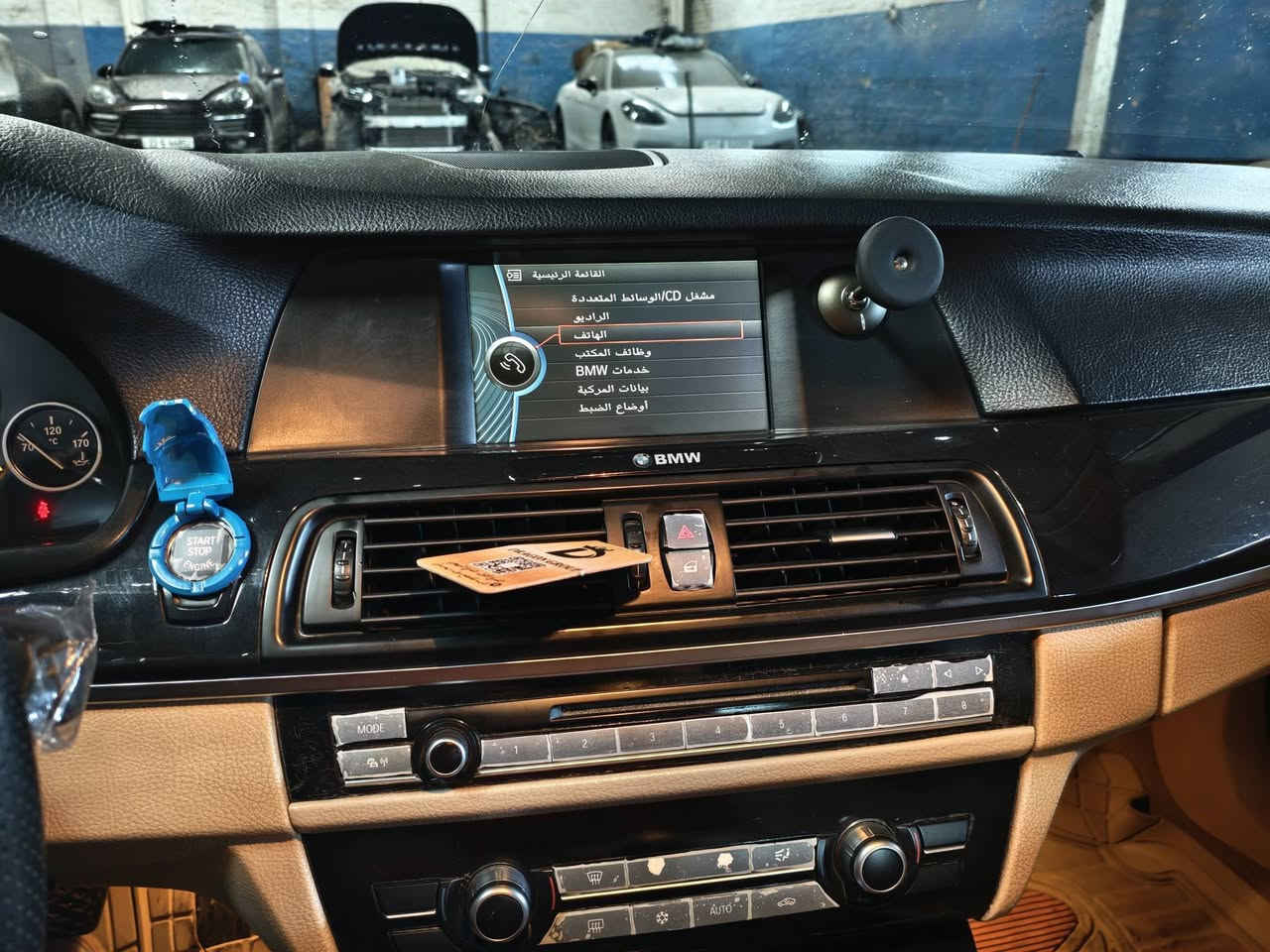 السلام عليكم. تبديل شاشة اندورايد للf10 2011 cic. متوفر داخليه و خارجيه نوعيات حلوه ومواصفات احلى. كراده مجمع المشن قرب ساحه عقبه ابن نافع


**إذا كنت صاحب هذا الإعلان وتريد حذفه لأي سبب، رجاءا أرسل رسالة إلى الدعم الفني**