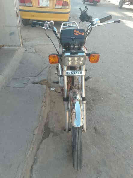 للبيع بدون اوراق مكفولة عشائر
دراجه مفتوحه بـ600وبيه مجال للشراي***********
