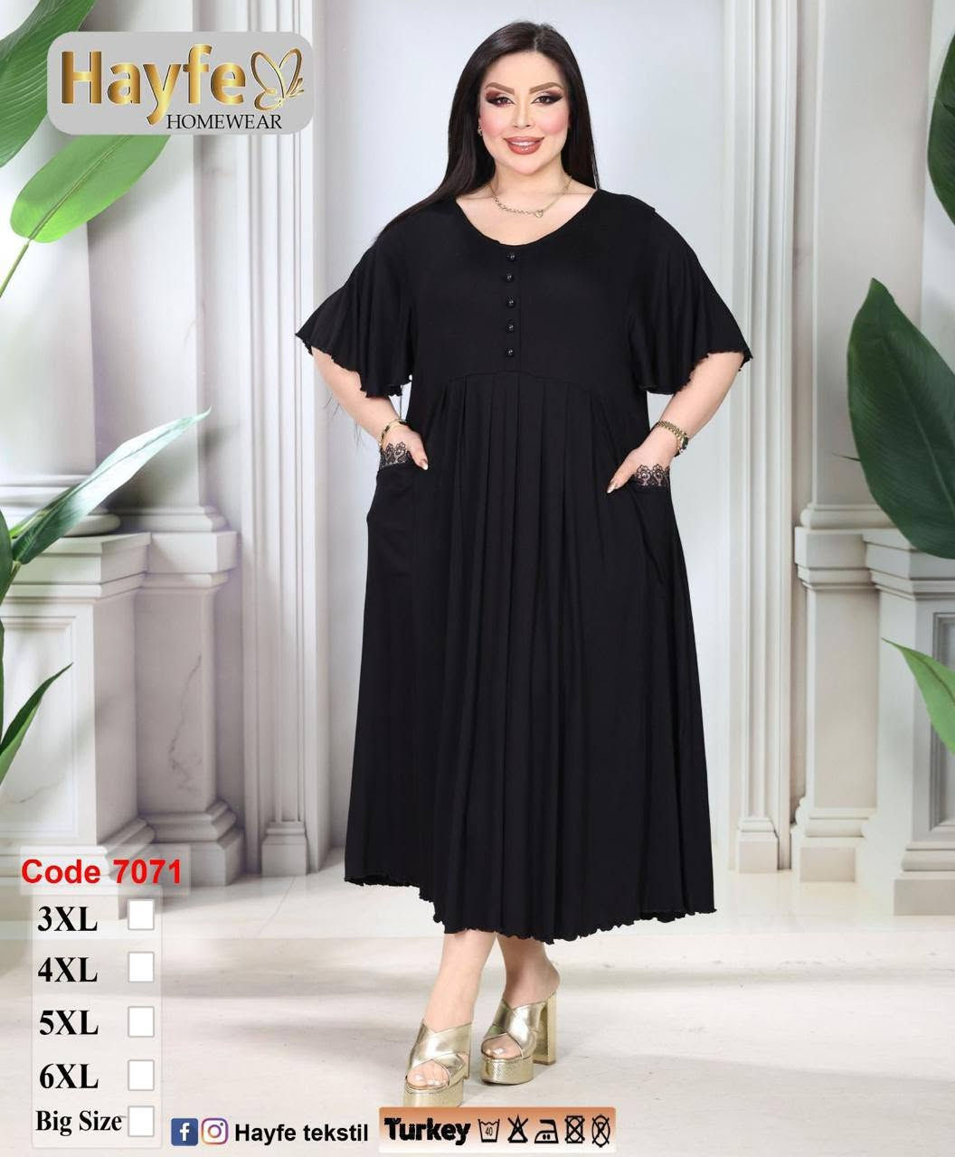 حجم خاص
زبده تركي ماركة هيفا

قياسات 
3XL 4XL 5XL 6XL 

⭐️سعر الدرزن 120 الف⭐️
نضام سيري


**إذا كنت صاحب هذا الإعلان وتريد حذفه لأي سبب، رجاءا أرسل رسالة إلى الدعم الفني**
