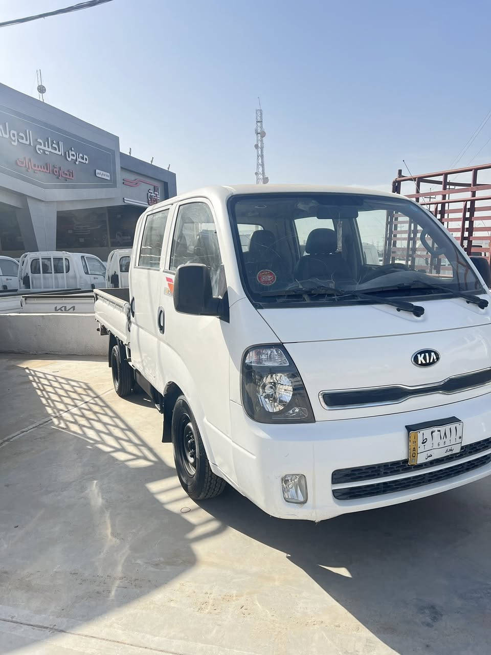 يالله السلام عليكم للبيع كيا حمل 2700موديل 2017 السياره مكفوله كفاله عامه من اي شي لاتنقيص ولا تبخير السياره اتخبل نقص مابيها كفاله عامه كلشي شغال سعر السياره140وبيها  مجال للاستفسار الاتصال على الرقم 
***********سيد امير المعموري
***********سيد معتز المعموري
عنوان السياره ديالى جديده الشط شركه فاضل خيري معرض خيرات دجله
