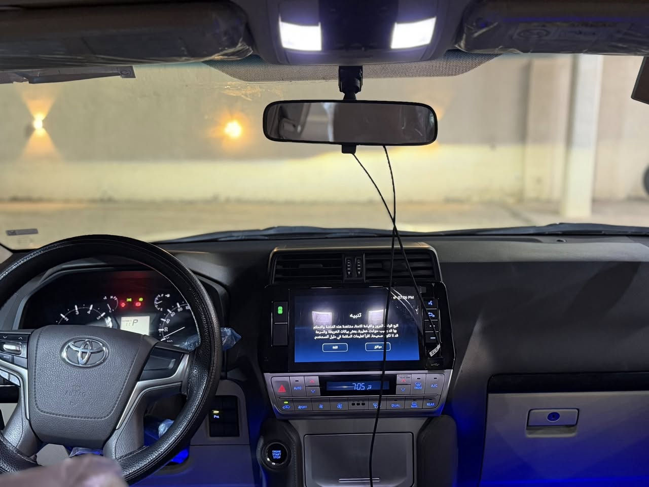 للبيع تويوتا برادو TX-S
موديل 2023
اللون أسود
الممشى 58,000 كم

السيارة بحالة ممتازة
✔️ مواصفات TX-S معروفة
✔️ بيها قطعة بالدعامية صبغ
✔️ رصعة بالجاملق (بسيطة وما تأثر)

استخدام شخصي
📍 الموقع: (بغداد الشعلة )
📞 للتواصل: (***********
