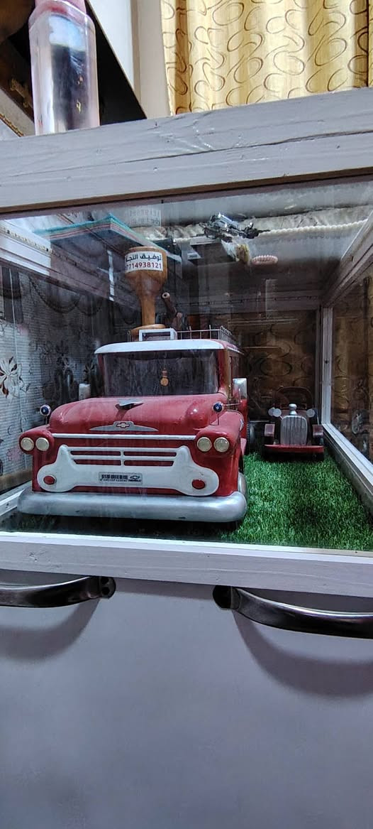 *********** عنوان البصرة حكيميه
