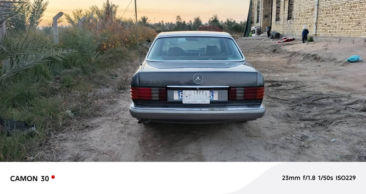 السلام عليكم سياره مارسدس البيع موديل ٨٨   كير ومحرك وحداديه وتخم تاير جدد العنوان بابل القاسم رقم الهاتف ***********
